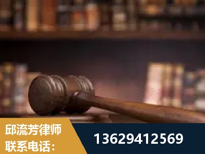 东川-毒品罪改判