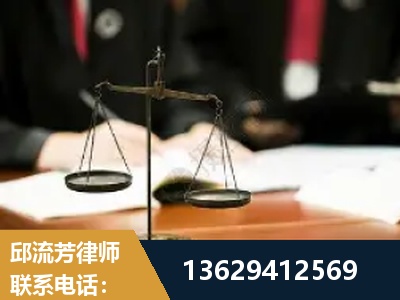 东川-抚养权