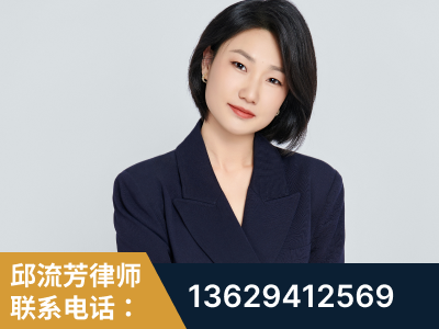 东川-企业展示图
